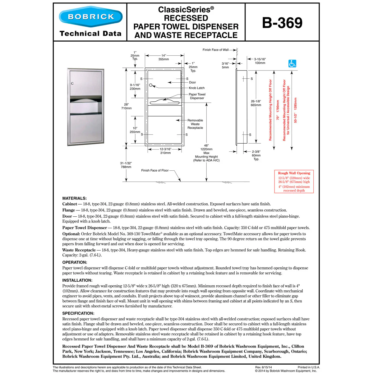 Bobrick B-369 Combination Commercial Paper Towel Dispenser/Waste Receptacle, Recessed-Mounted, Stainless Steel - Image 4